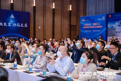 不確定性時(shí)代的戰(zhàn)略選擇——專訪晶科微電子張小飛博士