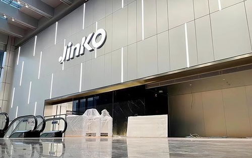 晶科微電子抄底上海大虹橋 光伏企業(yè)跨界投資背后的戰(zhàn)略邏輯