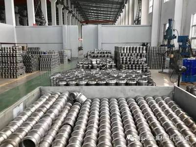 深圳龍華水務高管考察中再德眾，共探不銹鋼水管管件研發新篇章